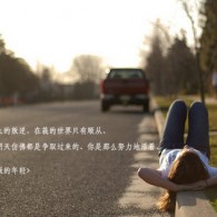 双彩网论坛手机版下载